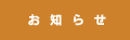 m点